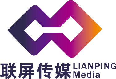 联屏传媒