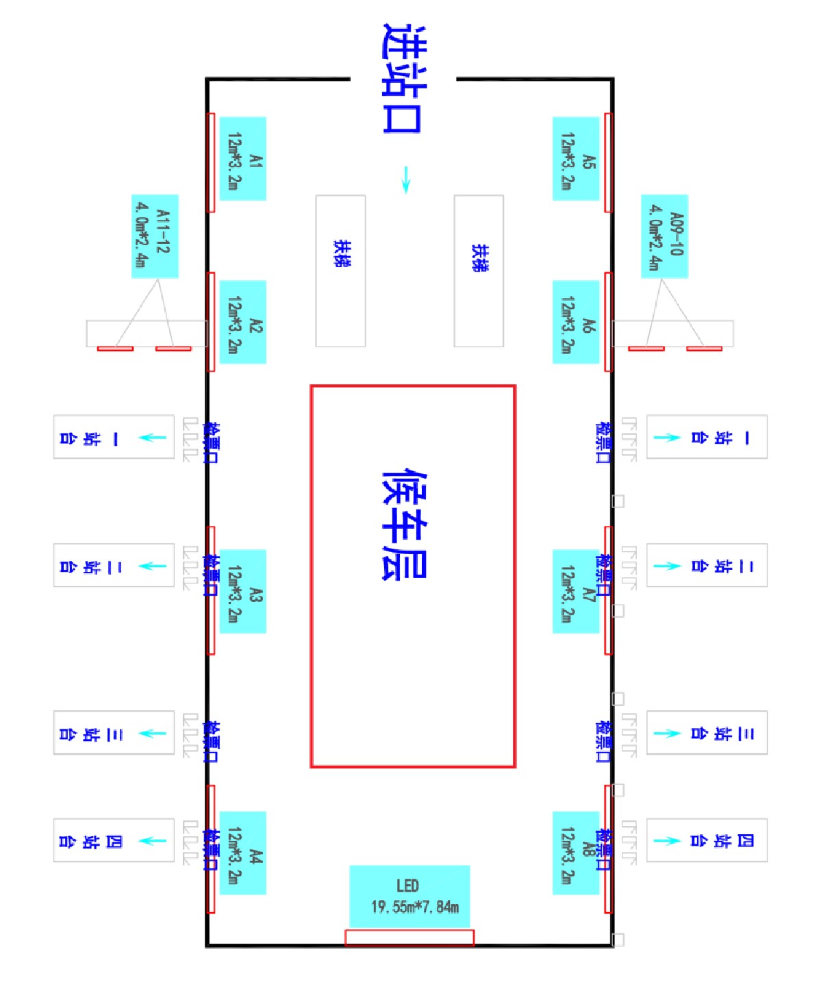 玉林北站站内实景
